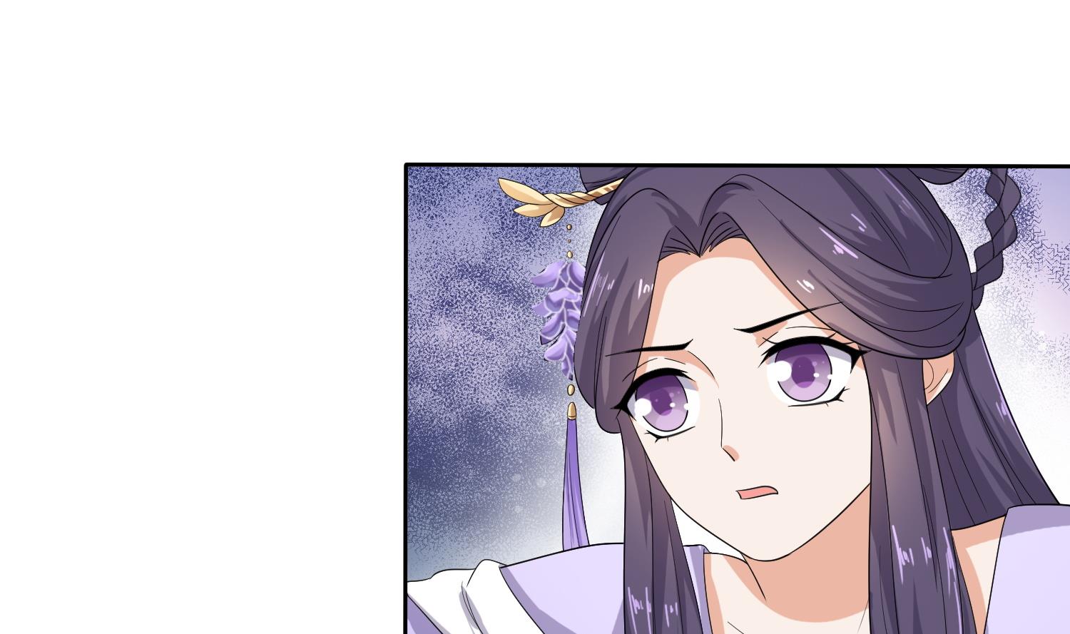 第29话 下蛊-第29话