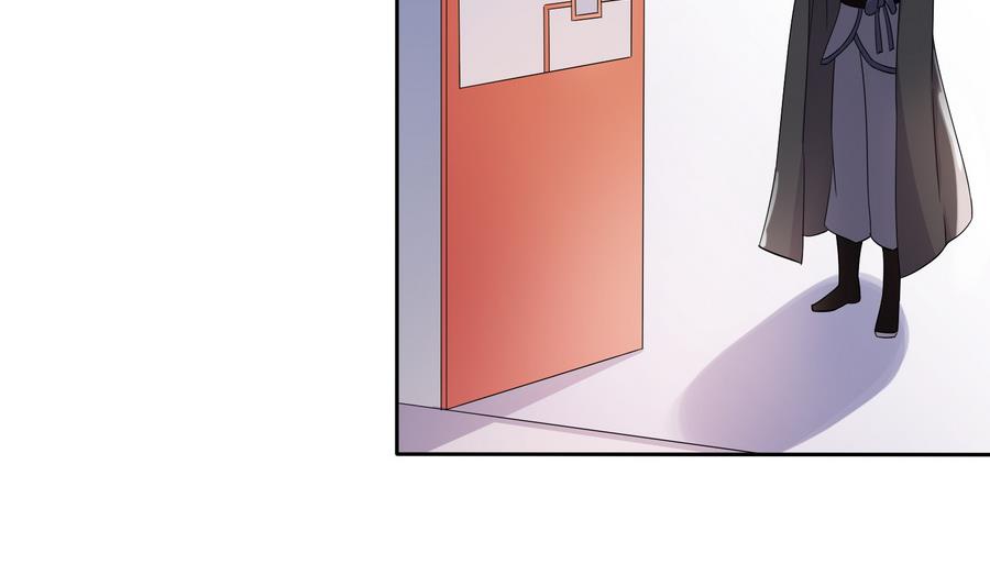 第31话 阴谋浮现(1/2)-第31话