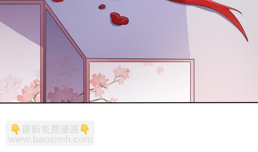 第31话 阴谋浮现(1/2)-第31话