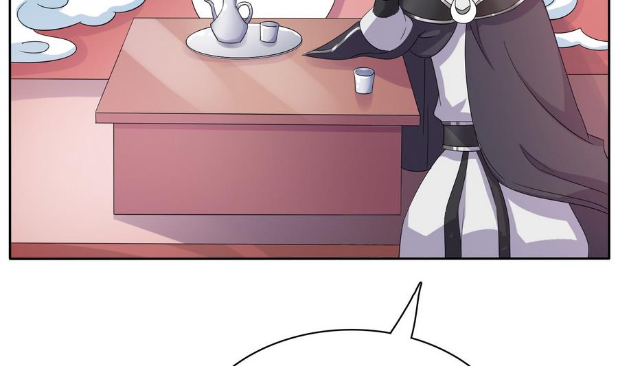 第31话 阴谋浮现(1/2)-第31话