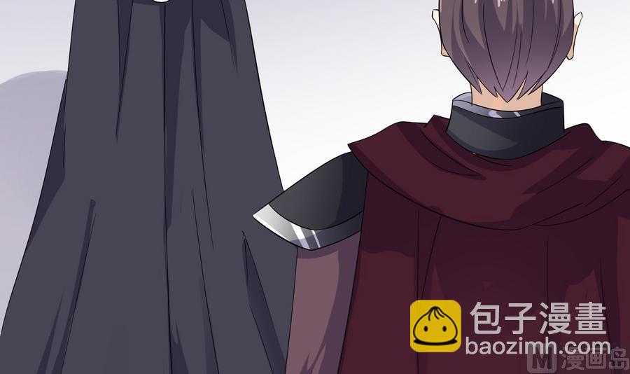 第31话 阴谋浮现(1/2)-第31话