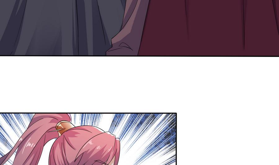 第31话 阴谋浮现(1/2)-第31话