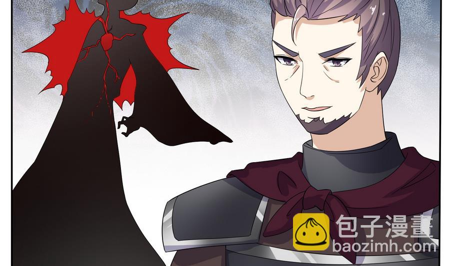 第31话 阴谋浮现(1/2)-第31话