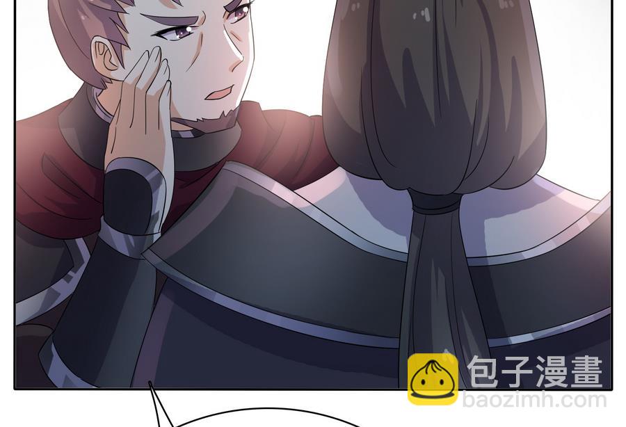 第31话 阴谋浮现(1/2)-第31话