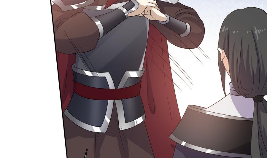 第31话 阴谋浮现(1/2)-第31话