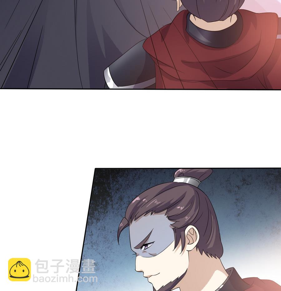 第31话 阴谋浮现(1/2)-第31话