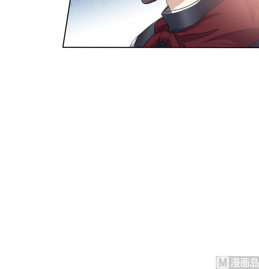 第31话 阴谋浮现(1/2)-第31话