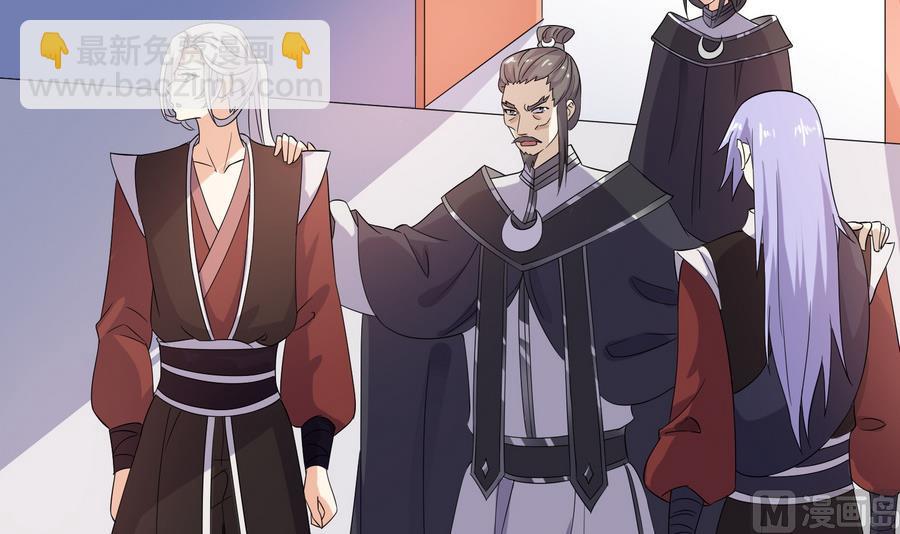 第31话 阴谋浮现(1/2)-第31话