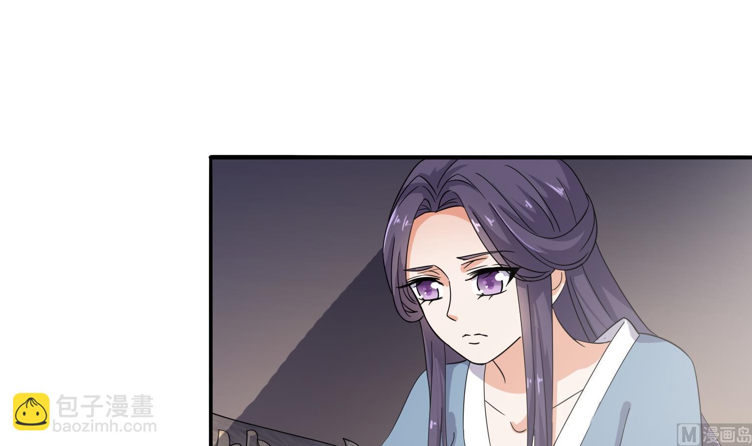 第33话 你相信我！-第33话