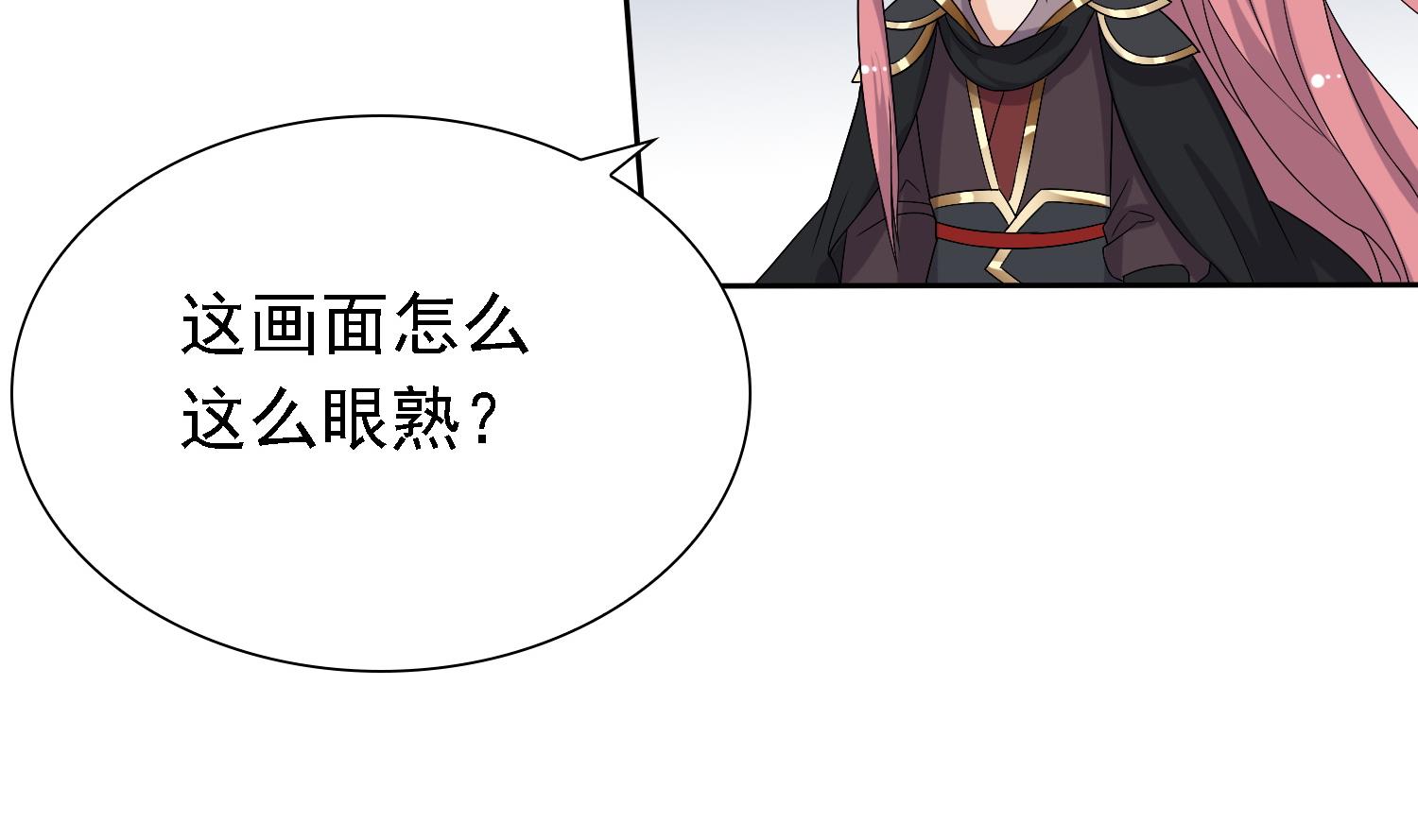 第35话 灵霄惨死-第35话