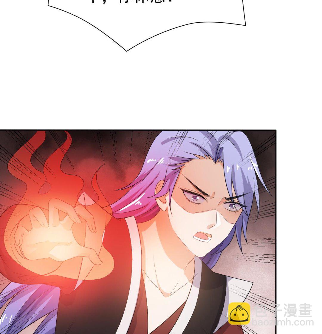 第35话 灵霄惨死-第35话