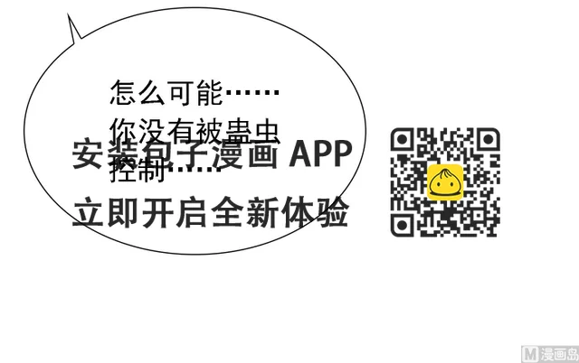 第35话 灵霄惨死-第35话