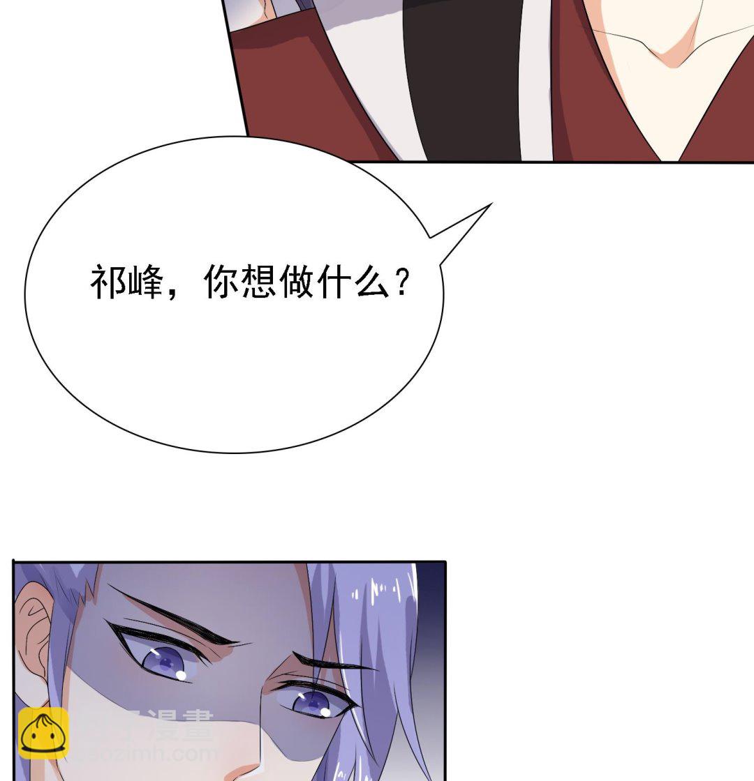 第35话 灵霄惨死-第35话