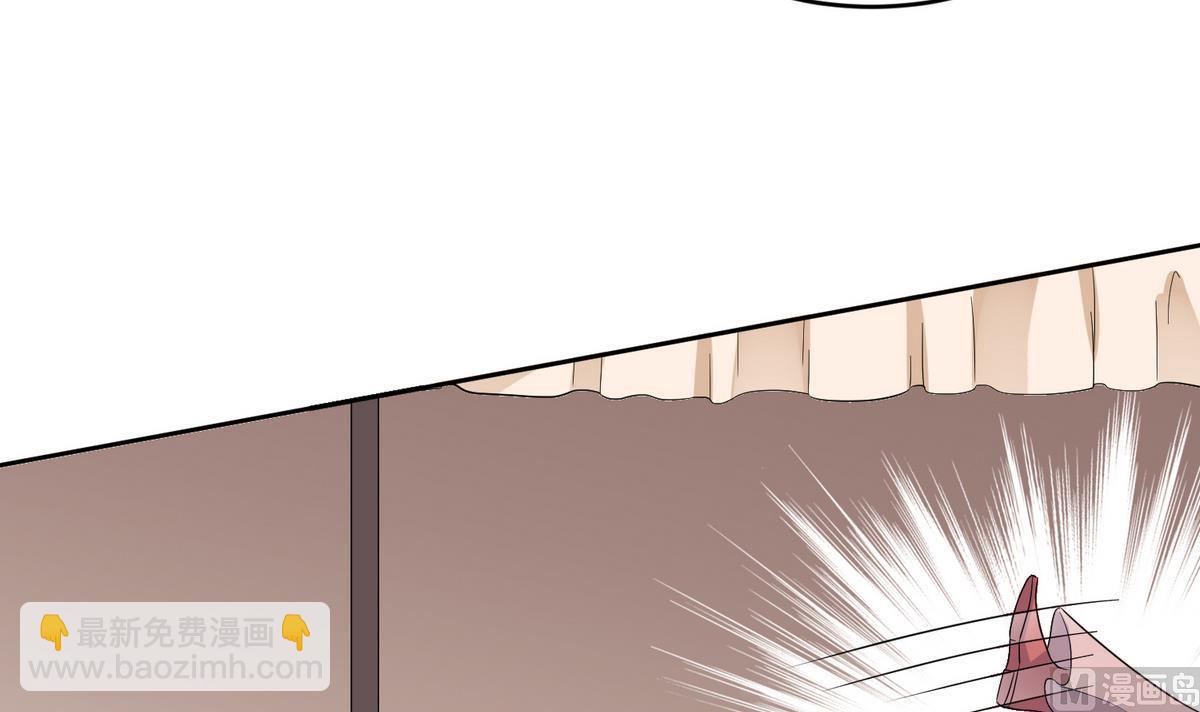 第5话 公主体内的度将军-第5话