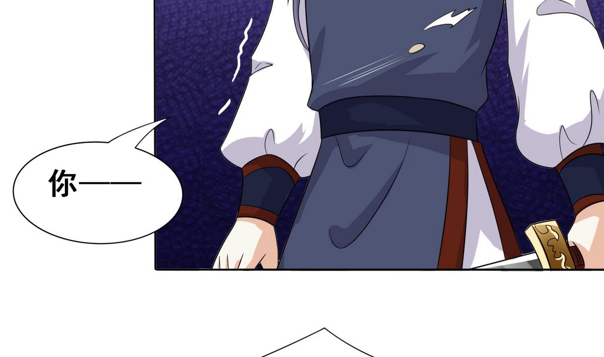 第7话 逃脱？-第7话