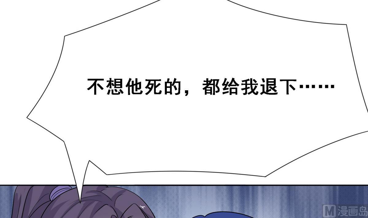 第7话 逃脱？-第7话