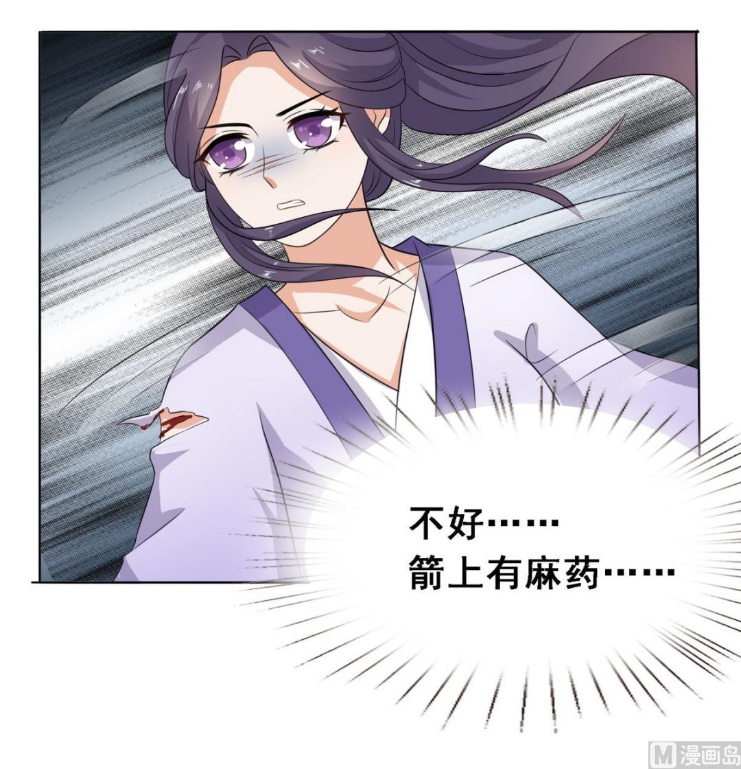 第7话 逃脱？-第7话