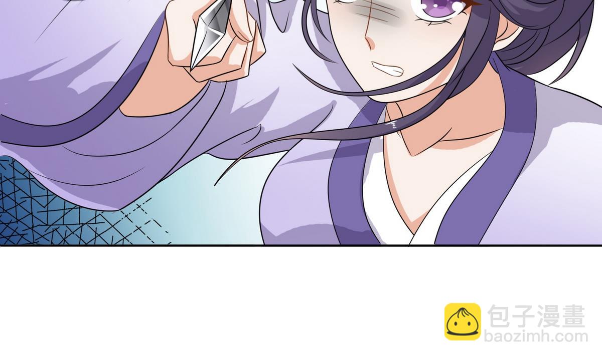 第7话 逃脱？-第7话