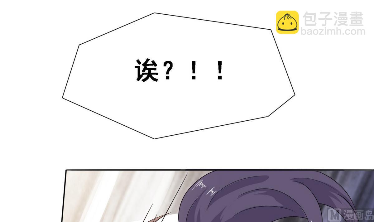 第7话 逃脱？-第7话