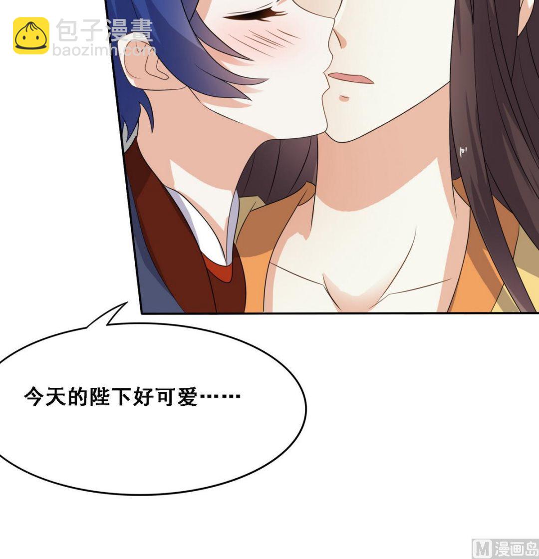 第9话 扑朔迷离的君臣-第9话