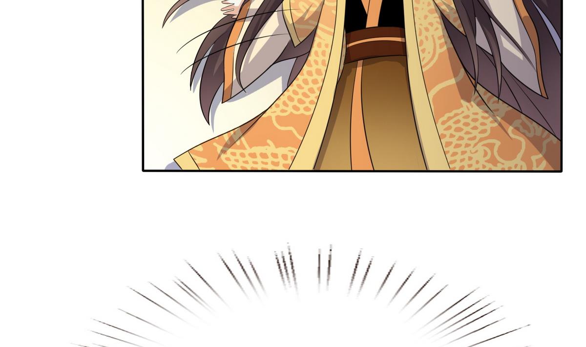 第9话 扑朔迷离的君臣-第9话