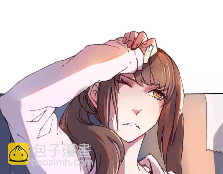 序章 将军大人不思归-第1话