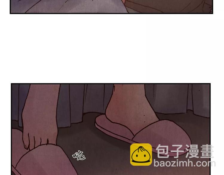 將軍大人不思歸 - 第10話 他的過去(1/2) - 4