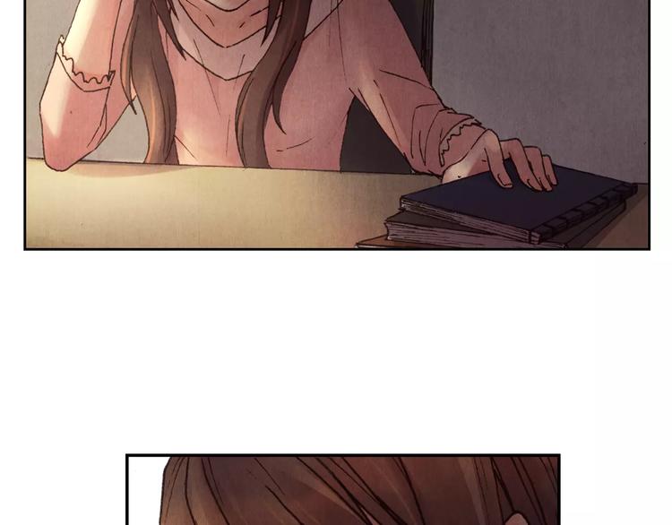 將軍大人不思歸 - 第10話 他的過去(1/2) - 7