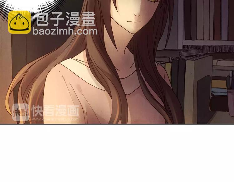 將軍大人不思歸 - 第10話 他的過去(1/2) - 5