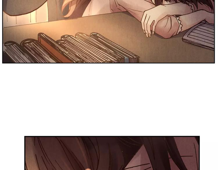 將軍大人不思歸 - 第10話 他的過去(1/2) - 3