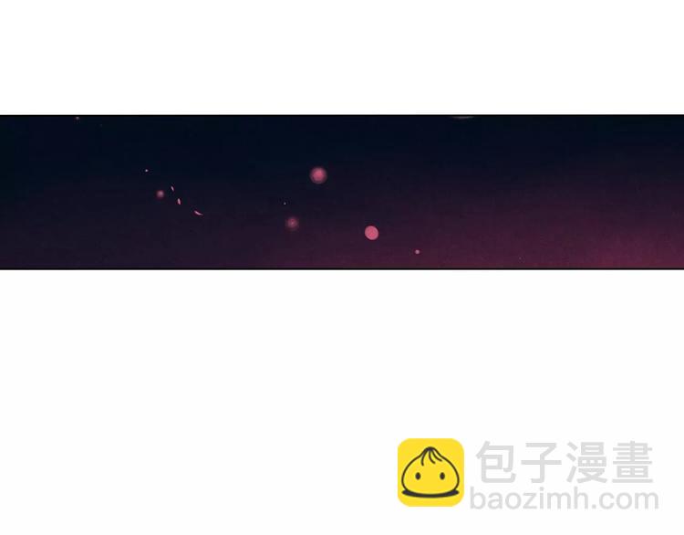 將軍大人不思歸 - 第10話 他的過去(1/2) - 6