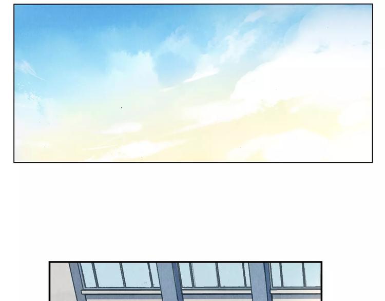 將軍大人不思歸 - 第10話 他的過去(1/2) - 7