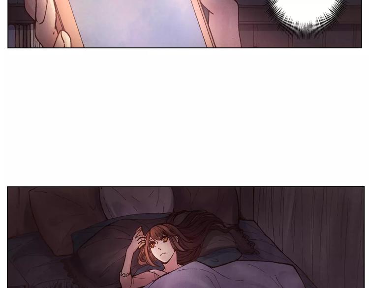 將軍大人不思歸 - 第10話 他的過去(1/2) - 4