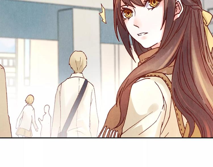 將軍大人不思歸 - 第10話 他的過去(1/2) - 2