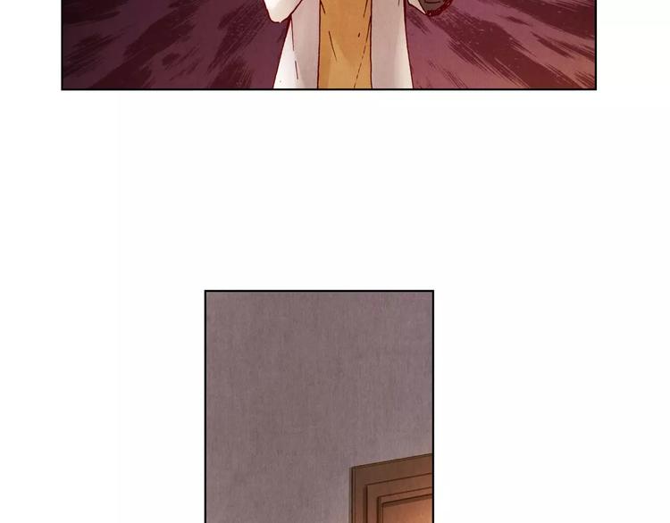 將軍大人不思歸 - 第12話 苦衷(1/2) - 6