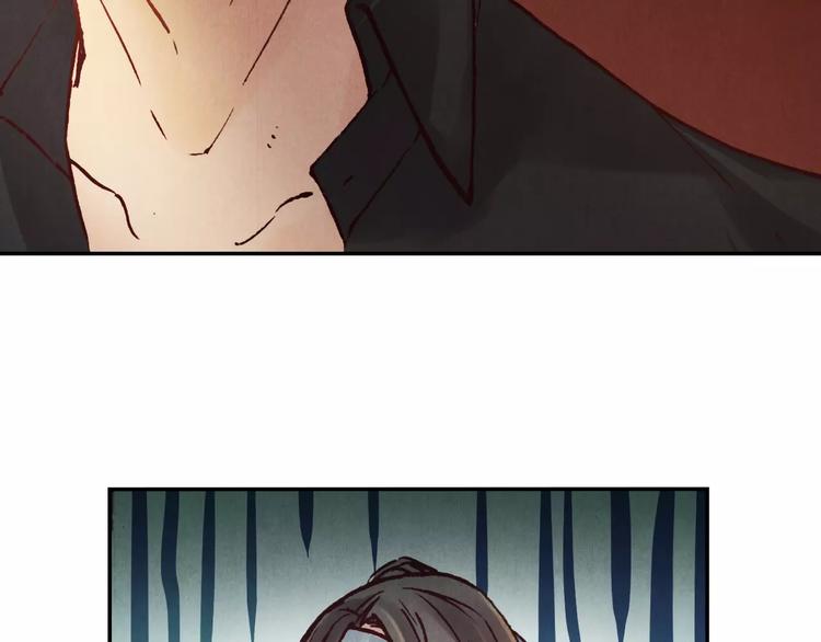 將軍大人不思歸 - 第14話 古劍有靈？ - 7