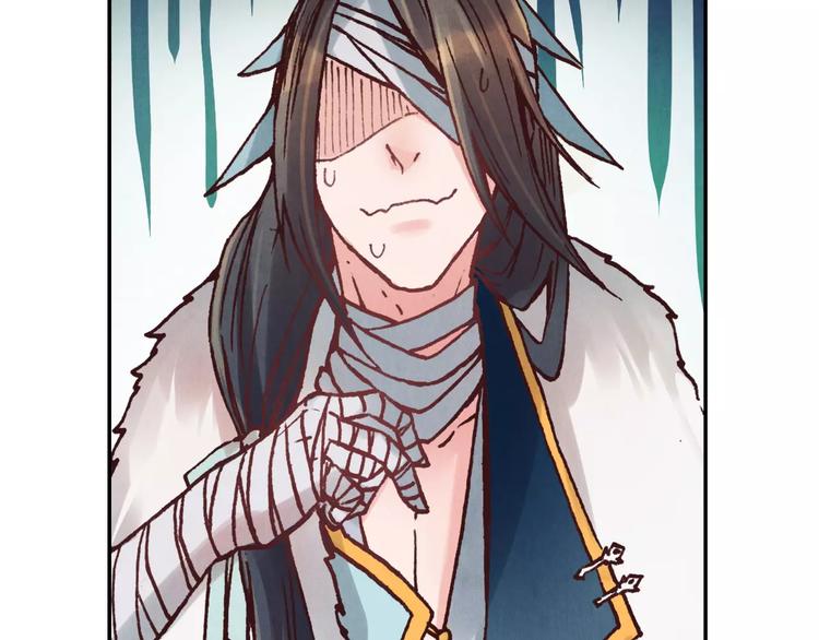 將軍大人不思歸 - 第14話 古劍有靈？ - 8