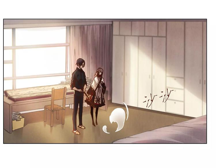 將軍大人不思歸 - 第14話 古劍有靈？ - 6