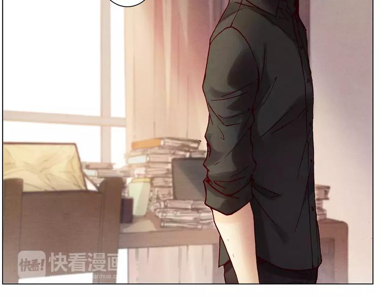 將軍大人不思歸 - 第14話 古劍有靈？ - 4