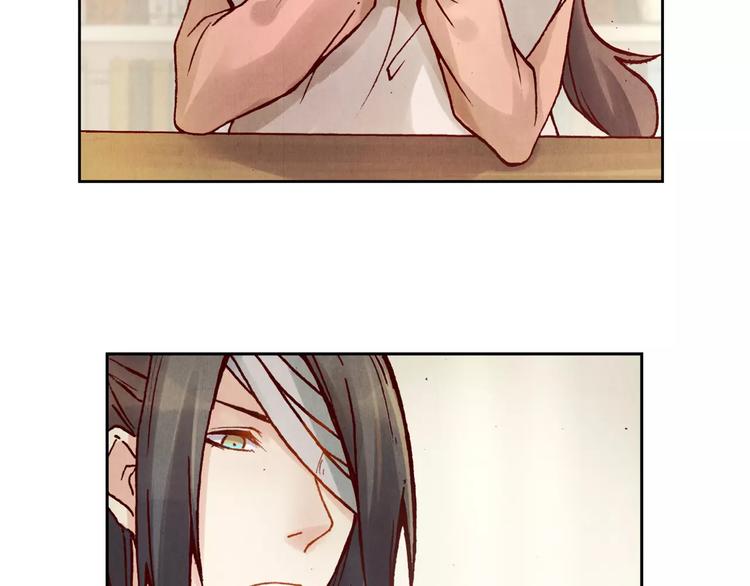 將軍大人不思歸 - 第16話 鎮國五劍(1/2) - 2