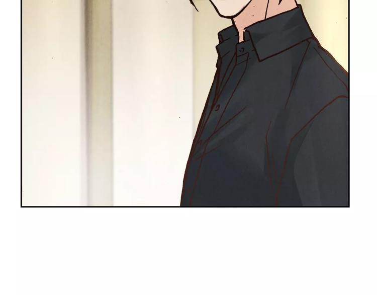 將軍大人不思歸 - 第16話 鎮國五劍(2/2) - 4