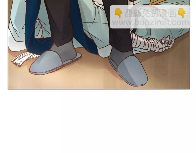 將軍大人不思歸 - 第16話 鎮國五劍(2/2) - 4