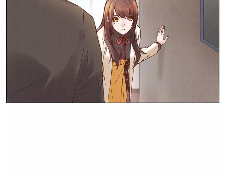 將軍大人不思歸 - 第18話 跟蹤狂(1/2) - 2