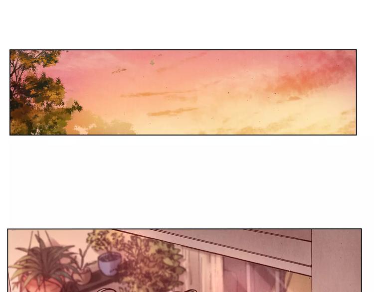 將軍大人不思歸 - 第18話 跟蹤狂(1/2) - 8