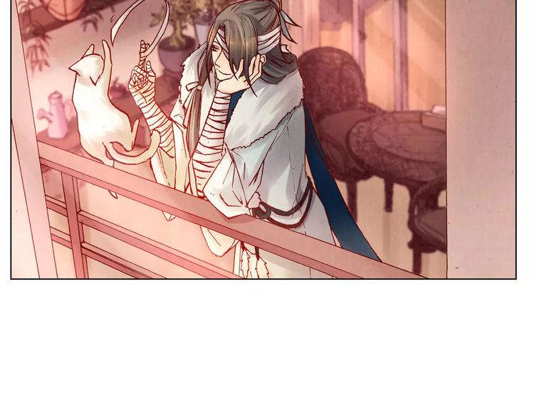 將軍大人不思歸 - 第18話 跟蹤狂(1/2) - 1