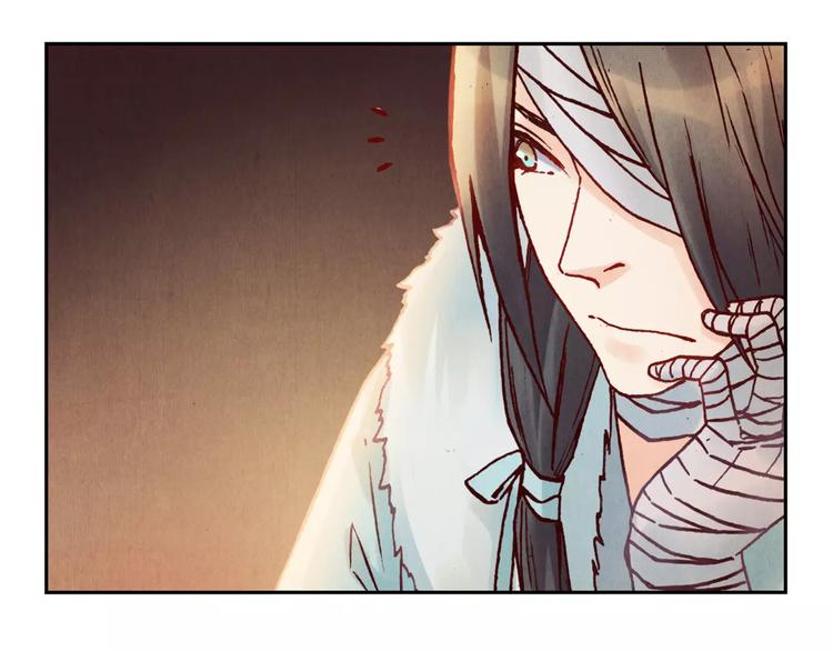 將軍大人不思歸 - 第18話 跟蹤狂(1/2) - 2