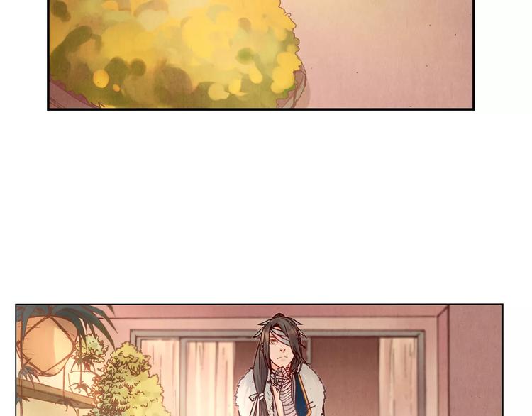 將軍大人不思歸 - 第18話 跟蹤狂(1/2) - 4