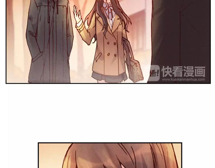 將軍大人不思歸 - 第18話 跟蹤狂(1/2) - 2