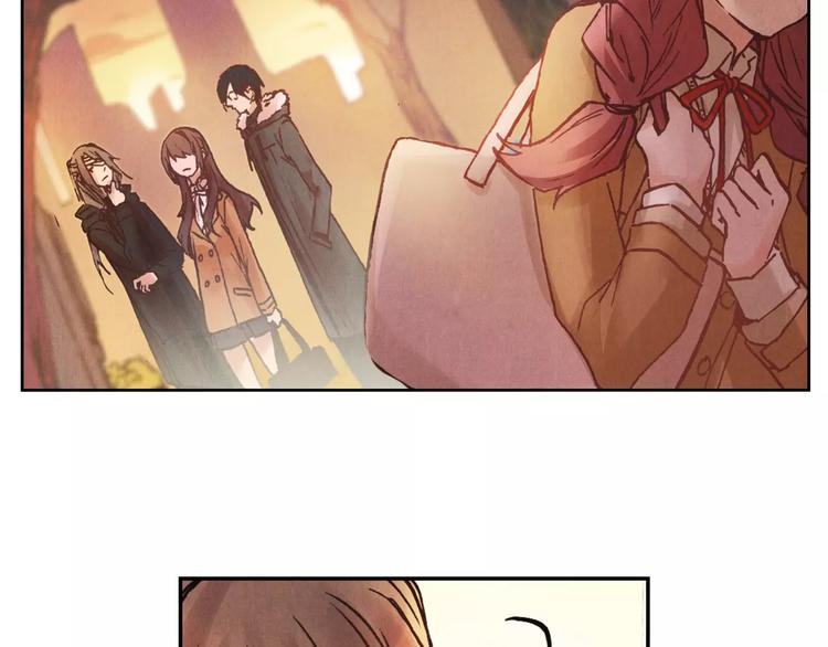 將軍大人不思歸 - 第18話 跟蹤狂(1/2) - 8