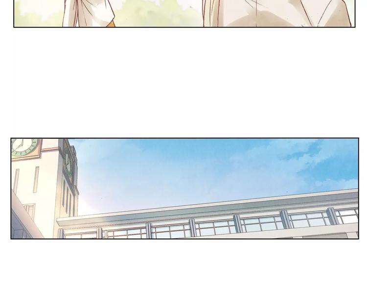 將軍大人不思歸 - 第18話 跟蹤狂(1/2) - 5